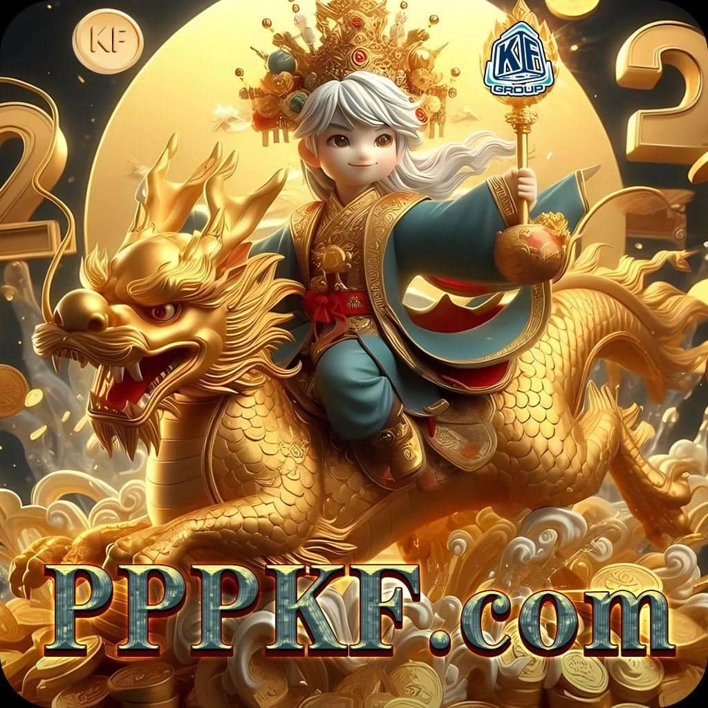 Logo PPPPKF.COM