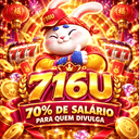 Logo ES 716U.COM