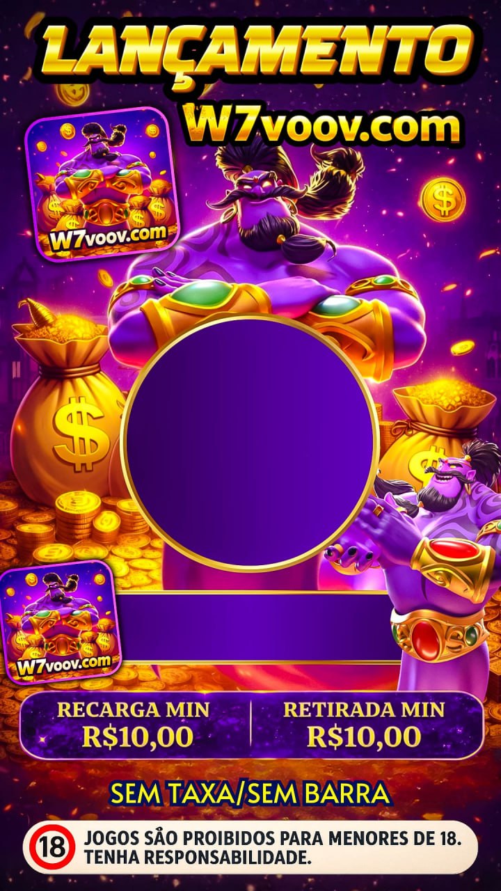 Screenshot da W7VOOV.COM