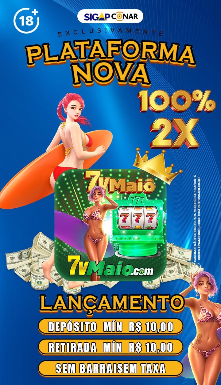 Screenshot da 7V-MAIO.COM