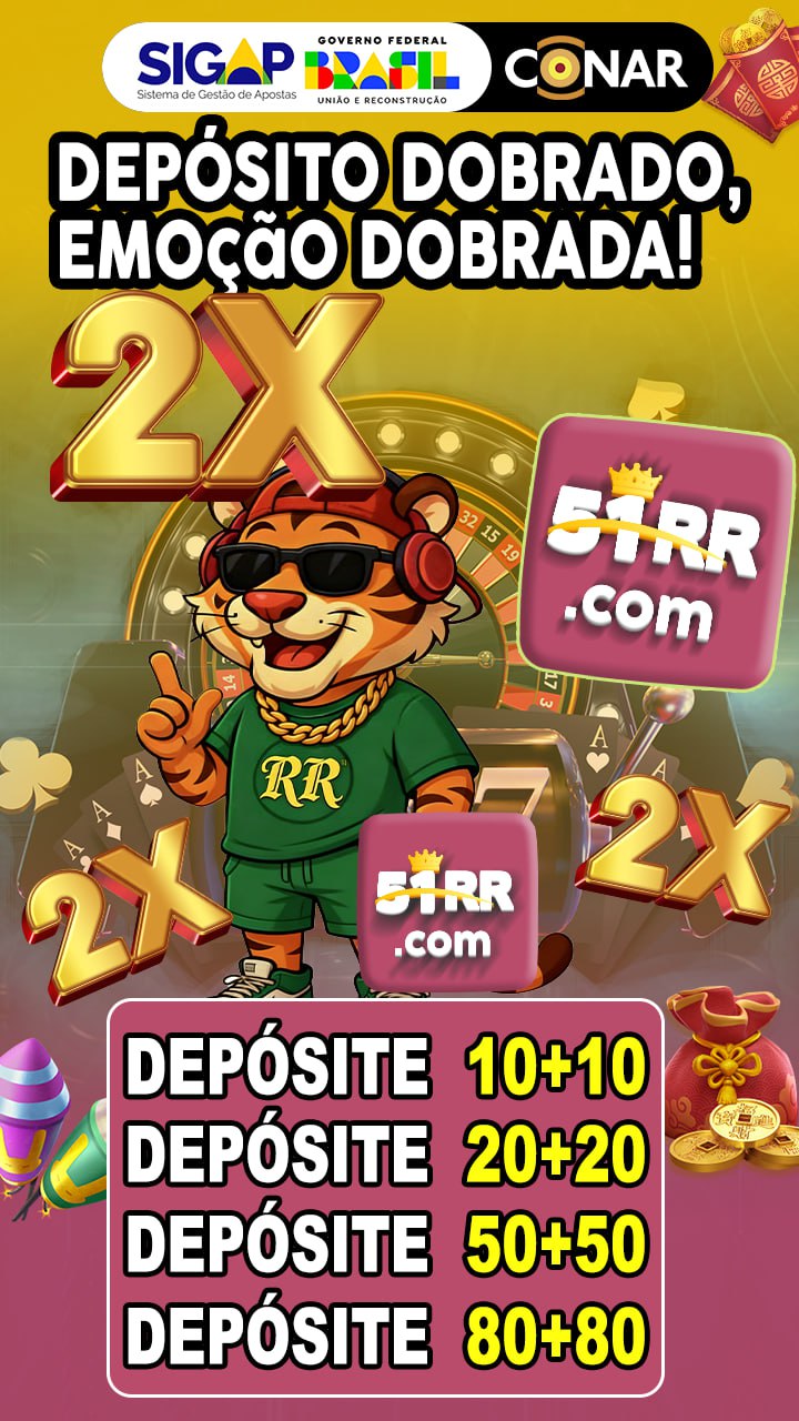 Screenshot da 51RR.COM - DEPOSITO 2X