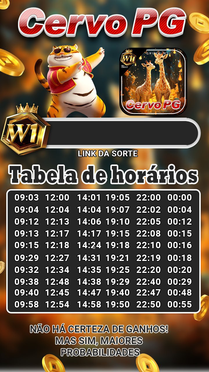 Screenshot da W1-CERVO-PG.COM
