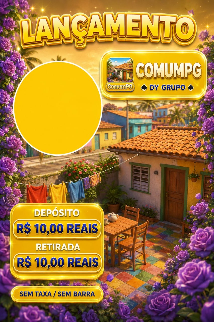 Screenshot da COMUMMPG.COM