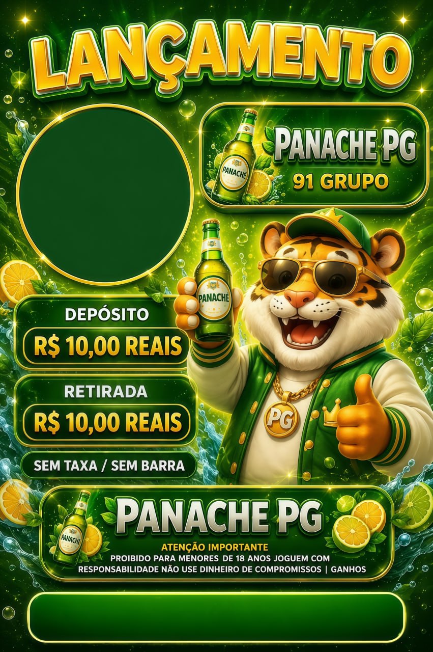 Screenshot da 91 PANACHEEPG.COM