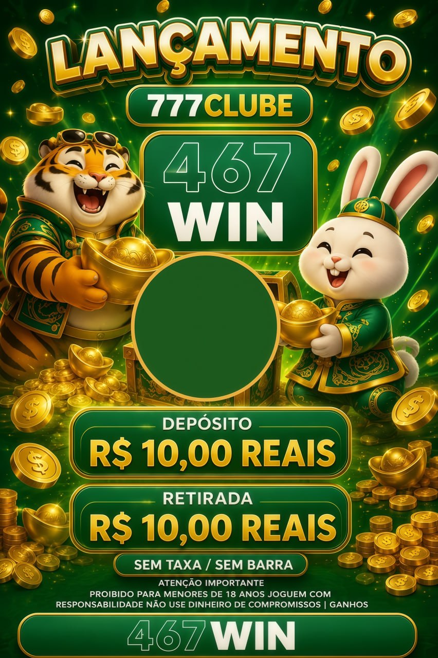 Screenshot da 467WIN3.COM