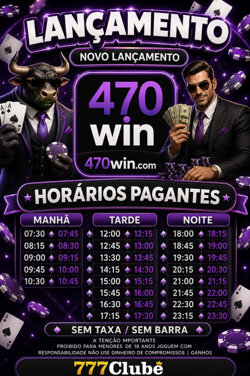 Screenshot da 470WIN3.COM