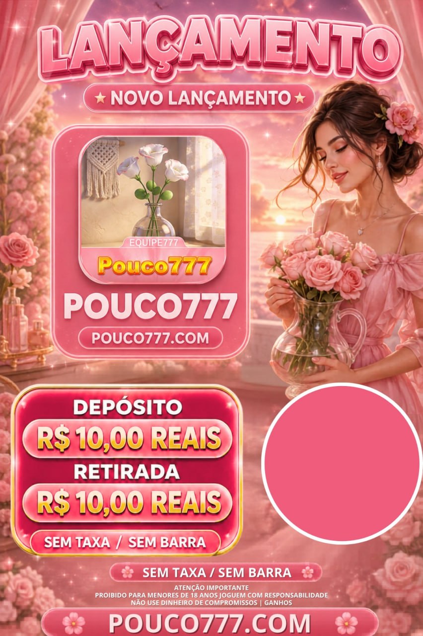 Screenshot da POUCOO777.COM