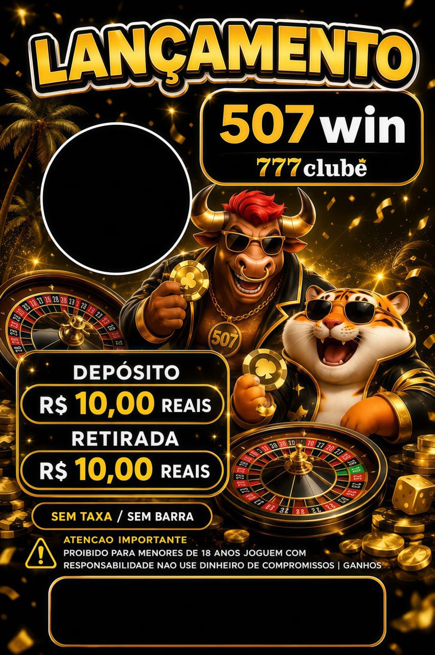 Screenshot da 507WIN3.COM