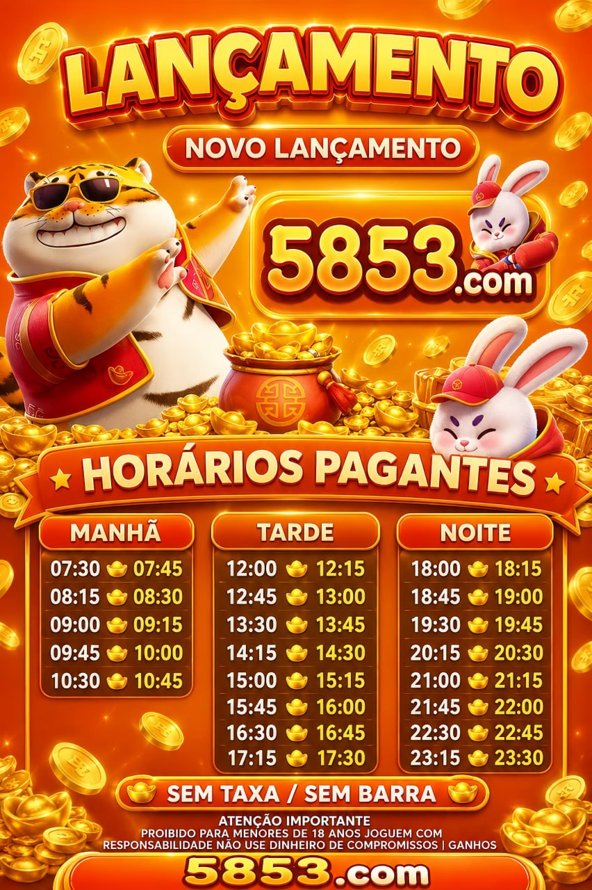 Screenshot da 5853YY.COM