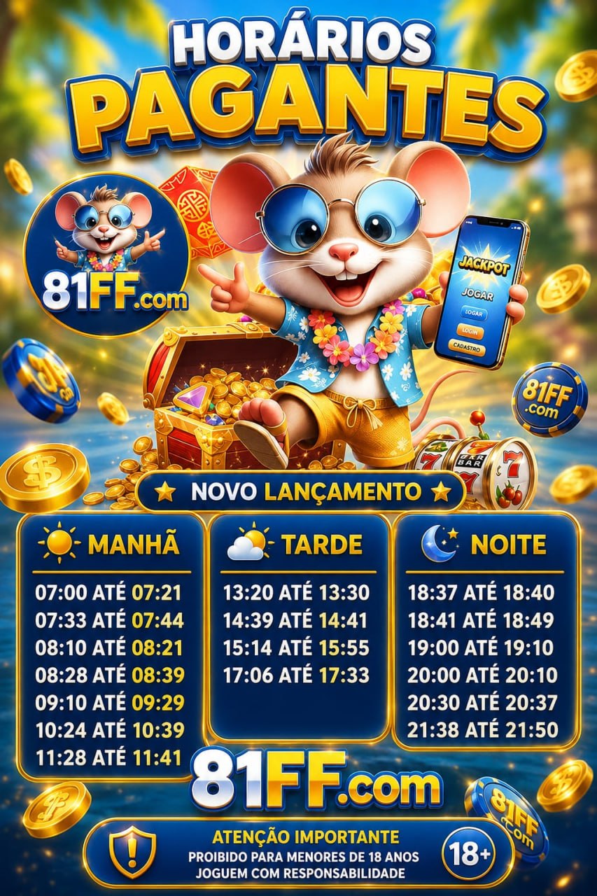 Screenshot da 81FFF.COM