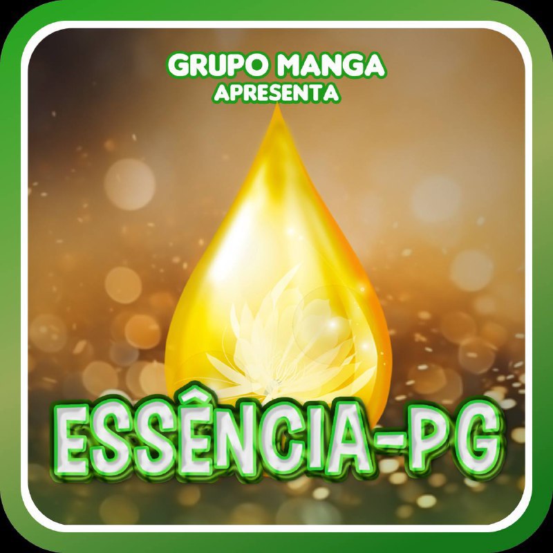 Logo da EssenciaPG.com