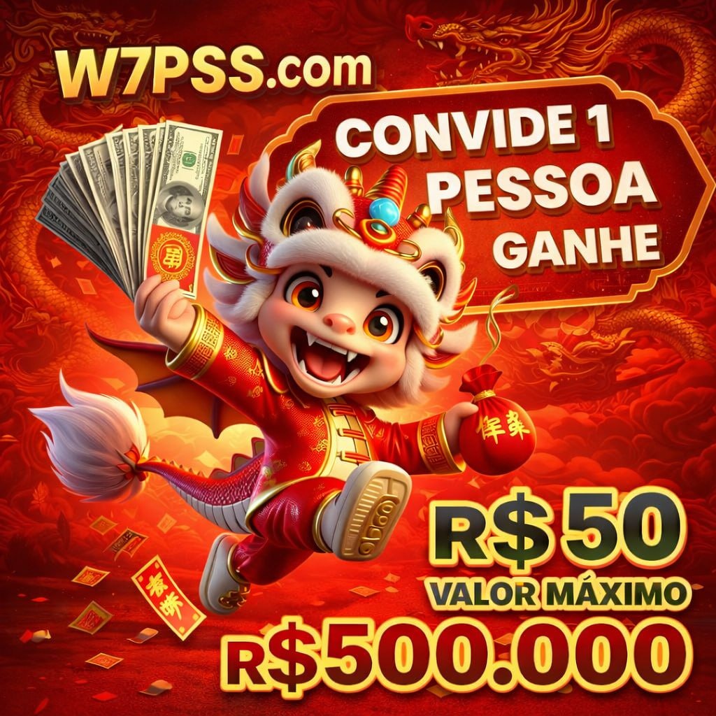 Logo da W7PSS.COM