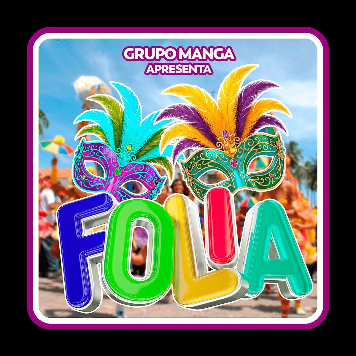 Logo da MANGA-FOLIA.COM