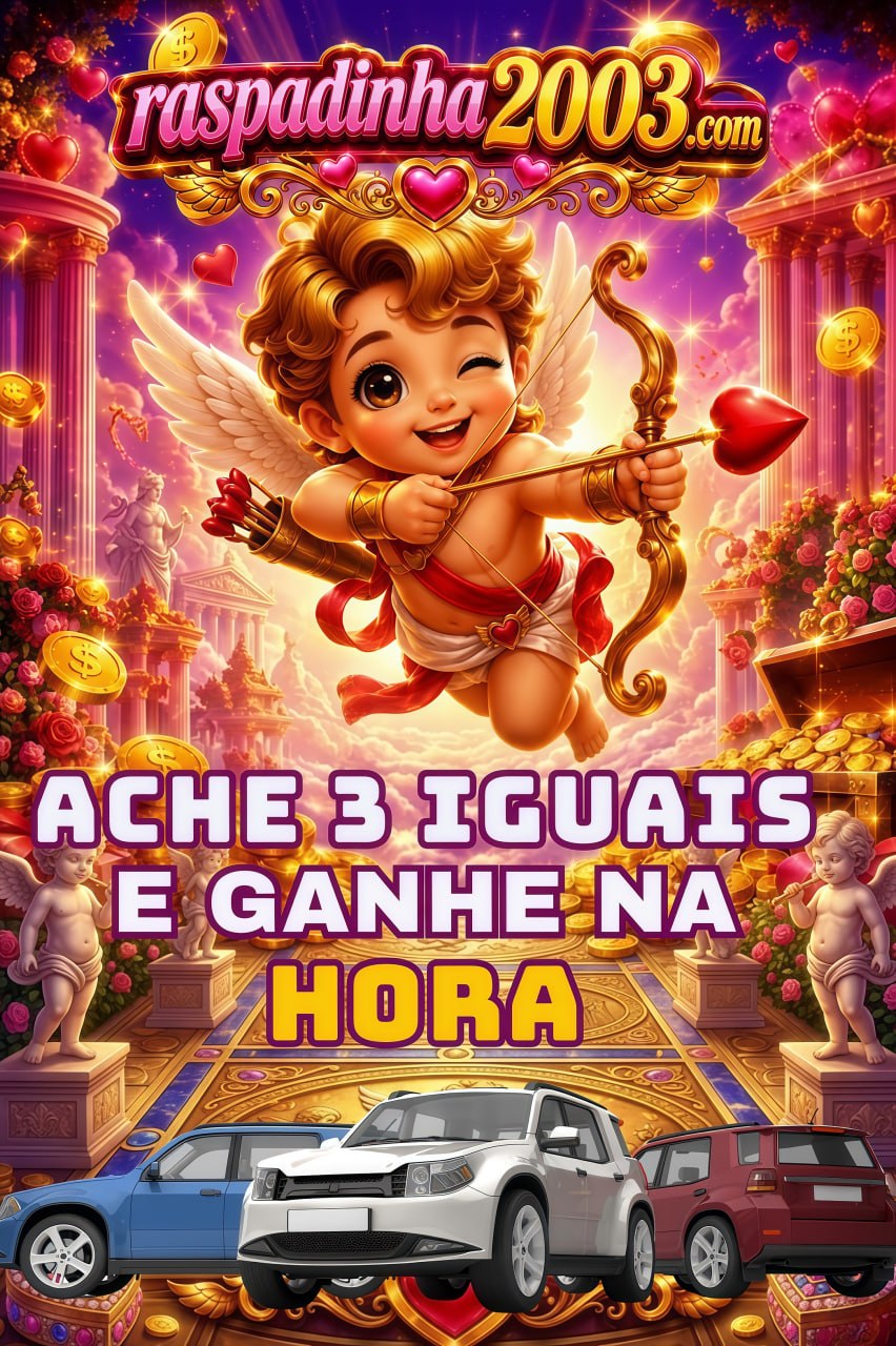 Logo RASPADINHA20023.COM