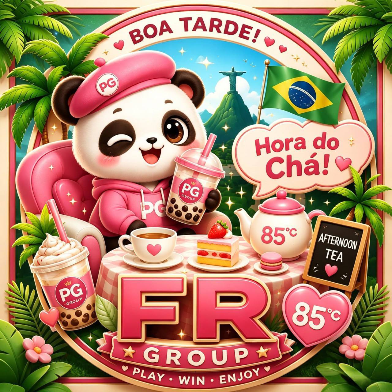 Logo FR85C.COM