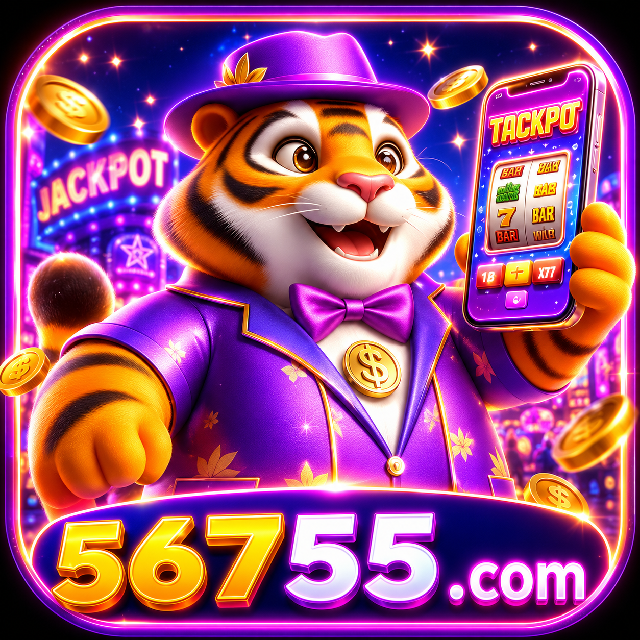 Logo 56755S.COM
